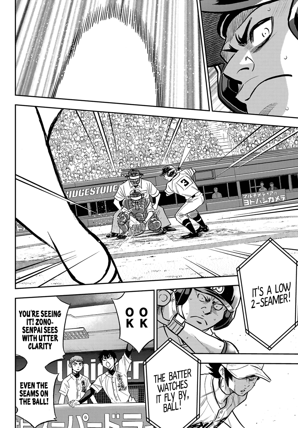 Daiya no A - Act II Chapter 214 13